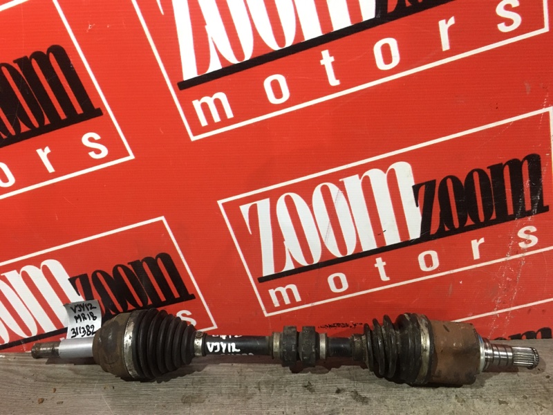 Привод, 1900 рублей, Красноярск