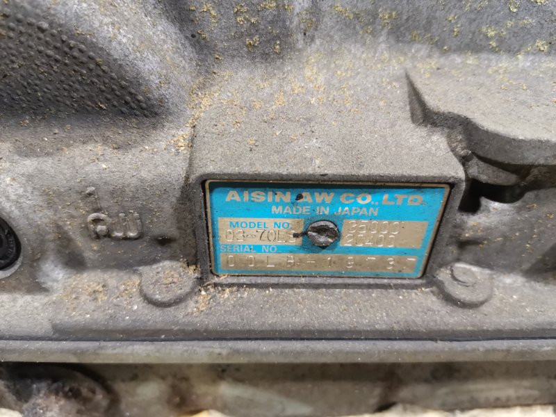 АКПП, 8600 рублей, Красноярск