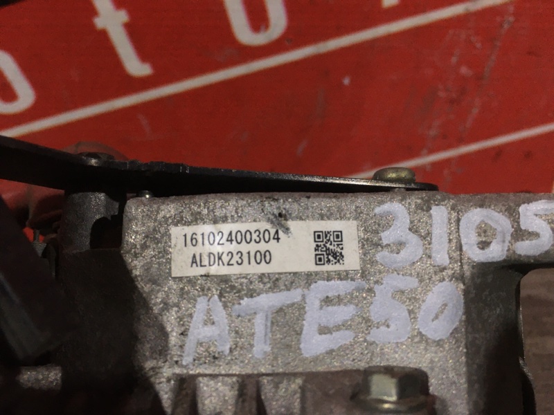 Генератор, 11400 рублей, Красноярск