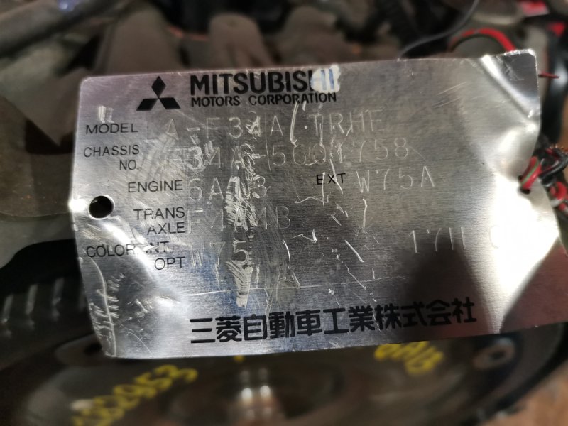 АКПП, 19000 рублей, Красноярск