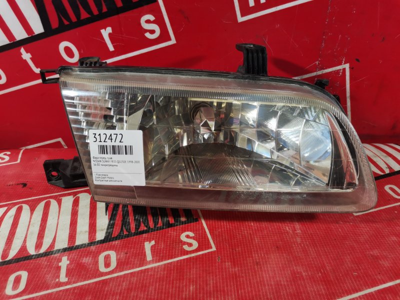 Фара, 3100 рублей, Красноярск