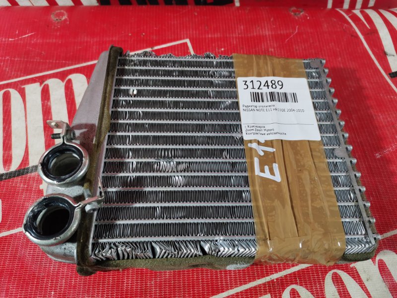 Радиатор отопителя, 2400 рублей, Красноярск