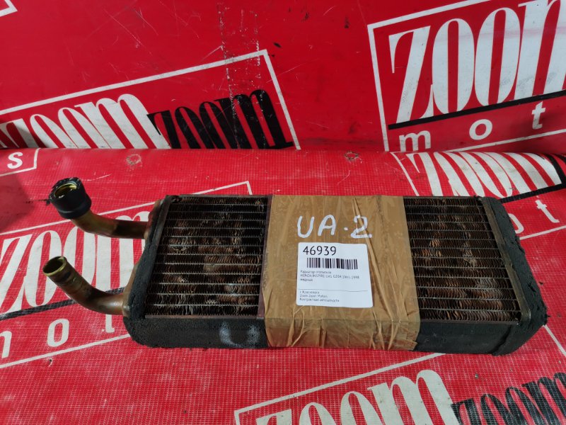 Радиатор отопителя, 1800 рублей, Красноярск