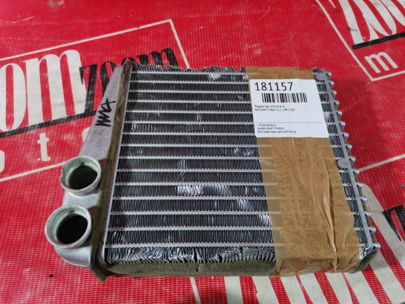 Радиатор отопителя, 2400 рублей, Красноярск