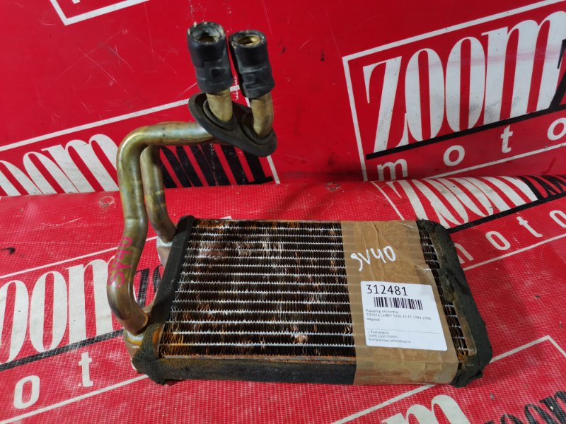 Радиатор отопителя, 4300 рублей, Красноярск