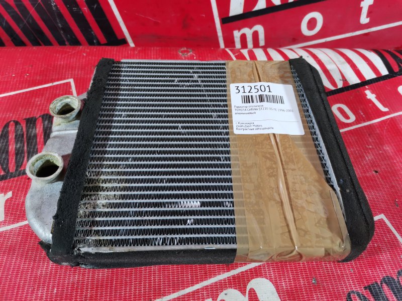 Радиатор отопителя, 3400 рублей, Красноярск