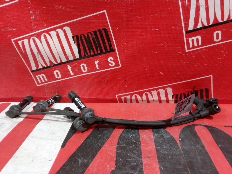 Провод высоковольтный, 1500 рублей, Красноярск