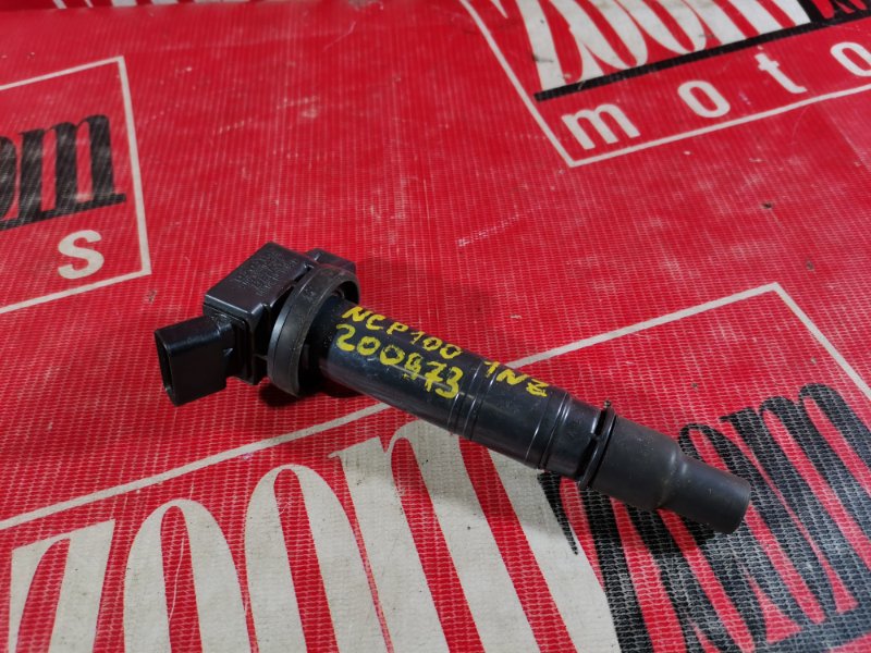 Катушка зажигания, 1500 рублей, Красноярск