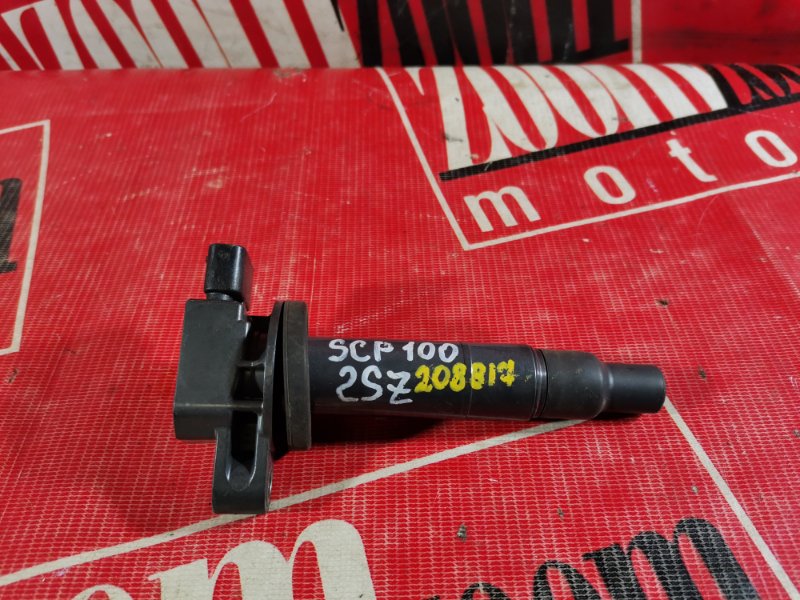 Катушка зажигания, 1400 рублей, Красноярск