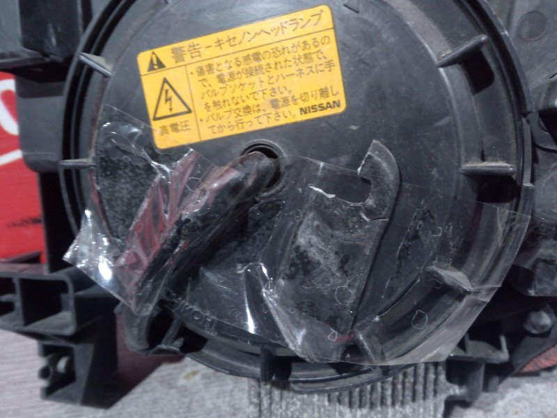 Фара, 3800 рублей, Красноярск