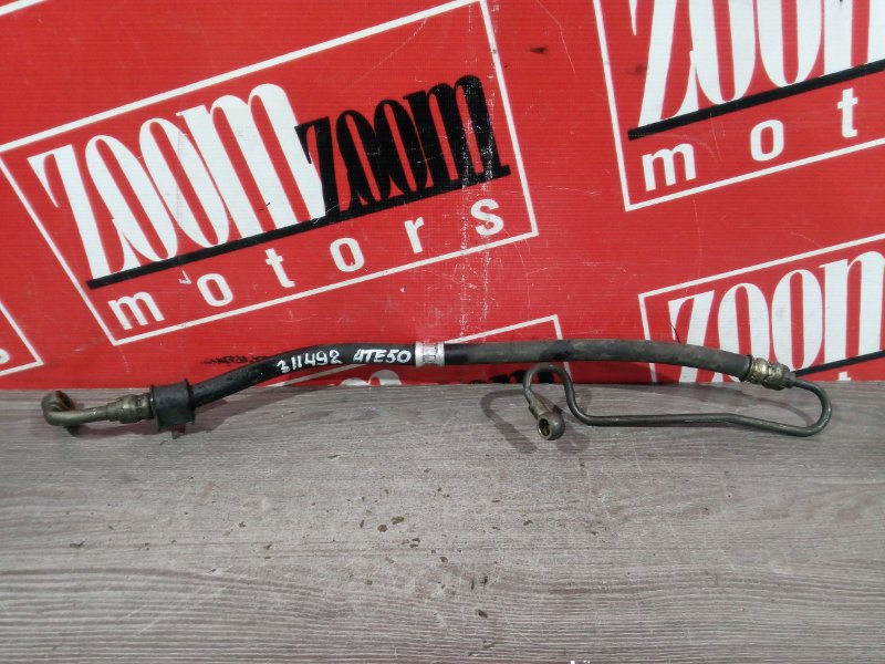 Шланг высокого давления, 1000 рублей, Красноярск