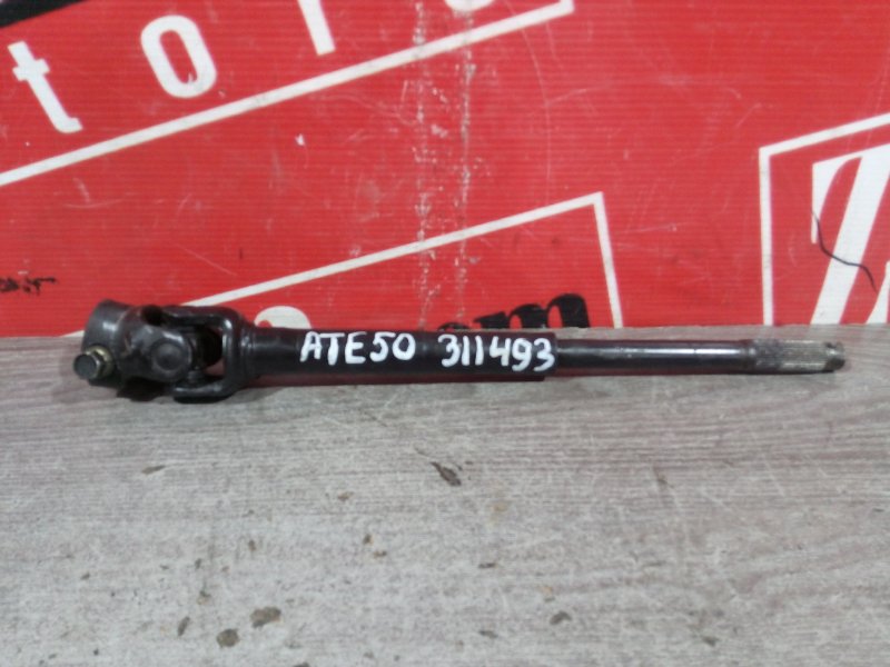 Кардан рулевой, 600 рублей, Красноярск