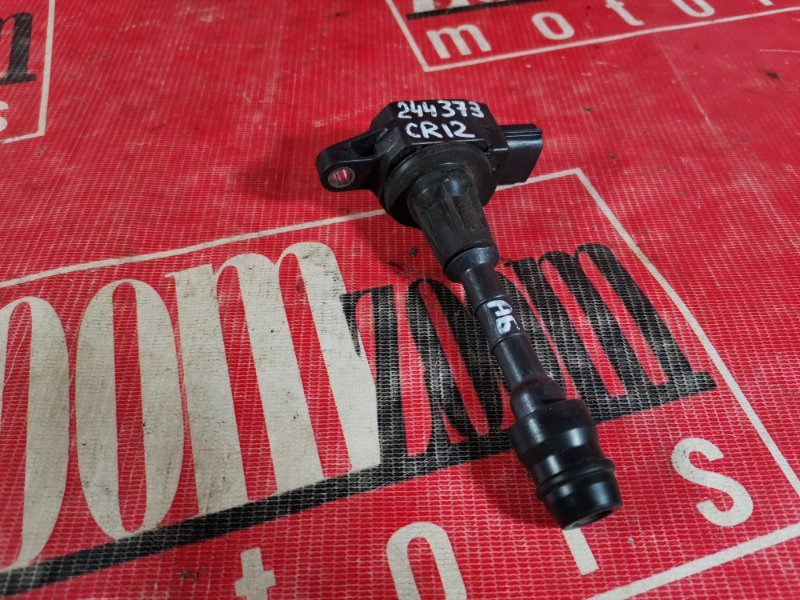 Катушка зажигания, 500 рублей, Красноярск