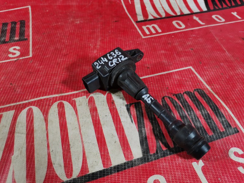 Катушка зажигания, 500 рублей, Красноярск