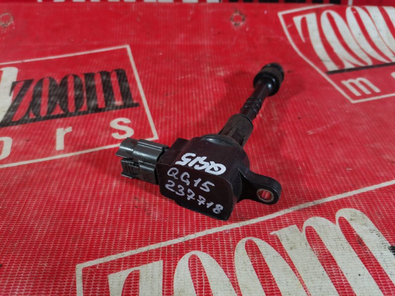 Катушка зажигания, 1200 рублей, Красноярск