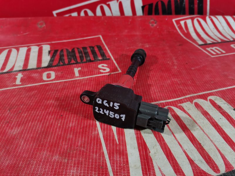 Катушка зажигания, 1200 рублей, Красноярск