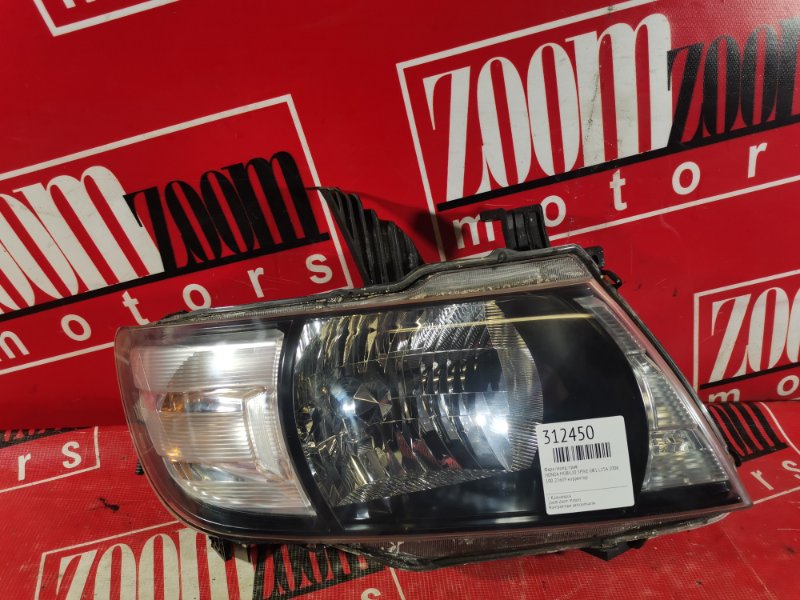 Фара, 1900 рублей, Красноярск