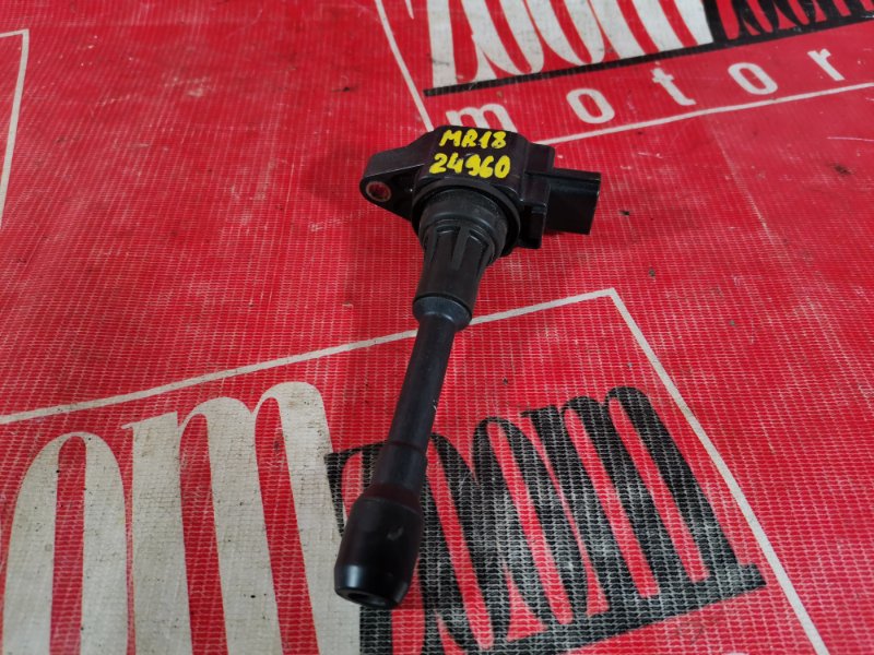 Катушка зажигания, 1000 рублей, Красноярск