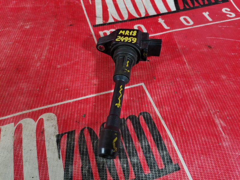 Катушка зажигания, 1000 рублей, Красноярск