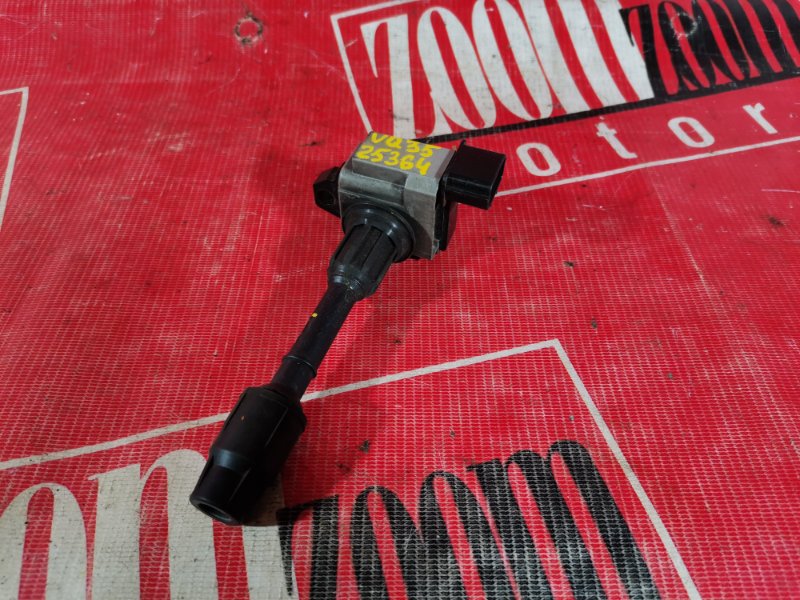 Катушка зажигания, 900 рублей, Красноярск