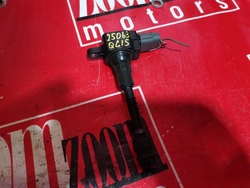 Катушка зажигания, 1200 рублей, Красноярск