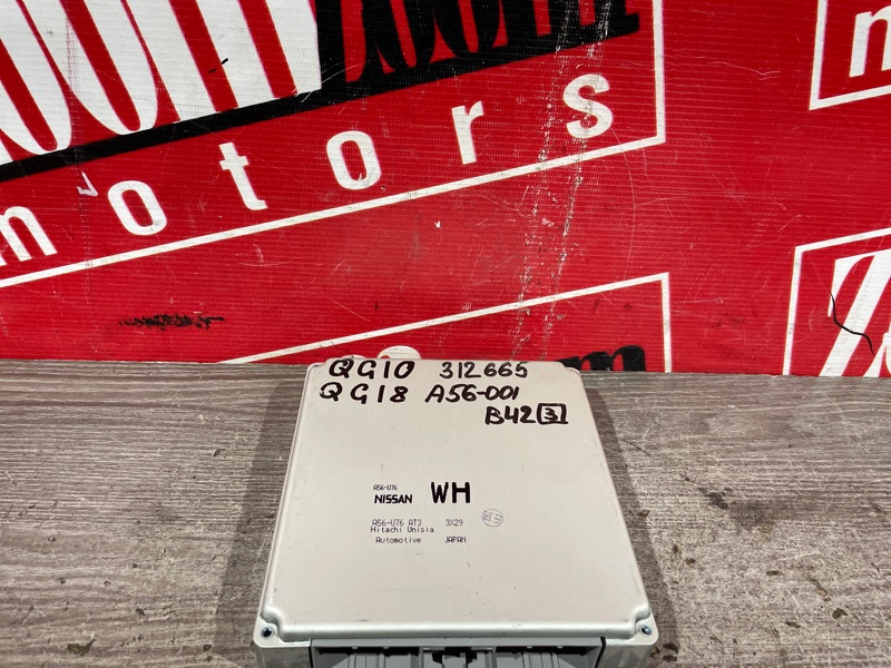 Компьютер (Блок управления), 2400 рублей, Красноярск