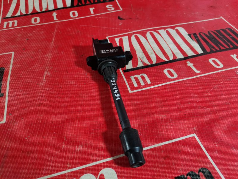 Катушка зажигания, 1900 рублей, Красноярск