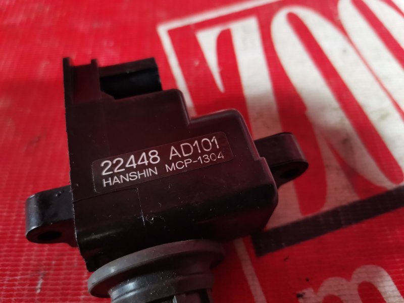 Катушка зажигания, 1900 рублей, Красноярск