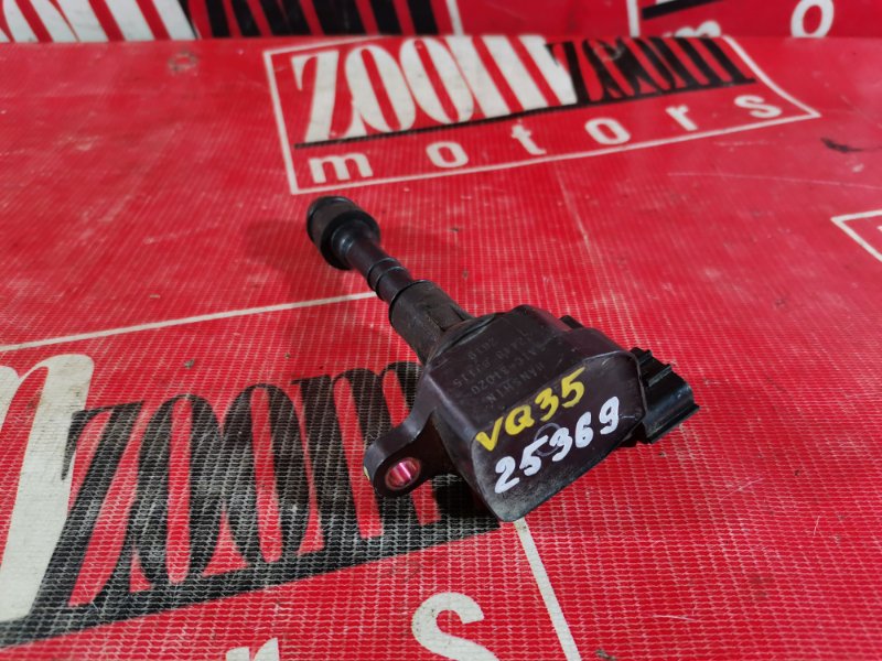 Катушка зажигания, 1200 рублей, Красноярск