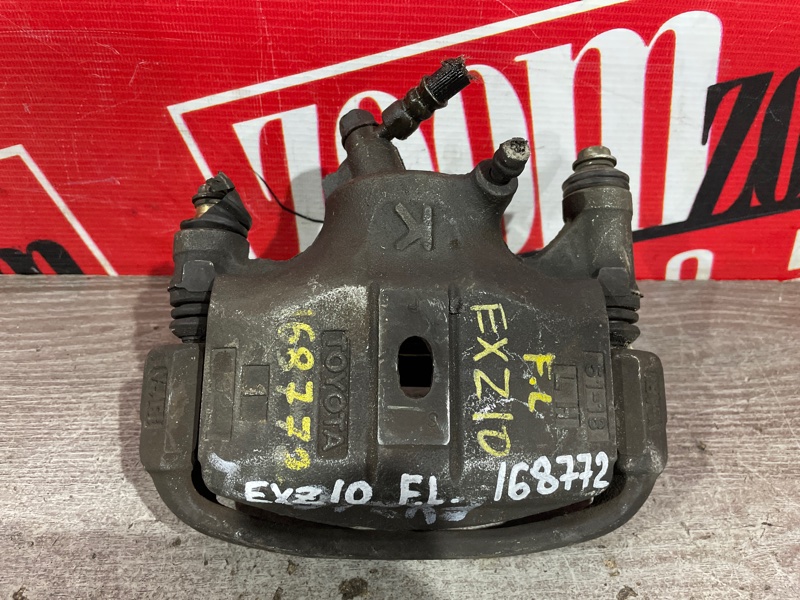 Суппорт, 800 рублей, Красноярск