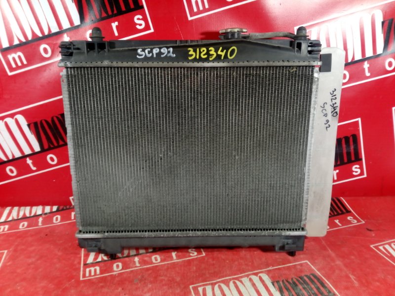 Радиатор двигателя, 3800 рублей, Красноярск