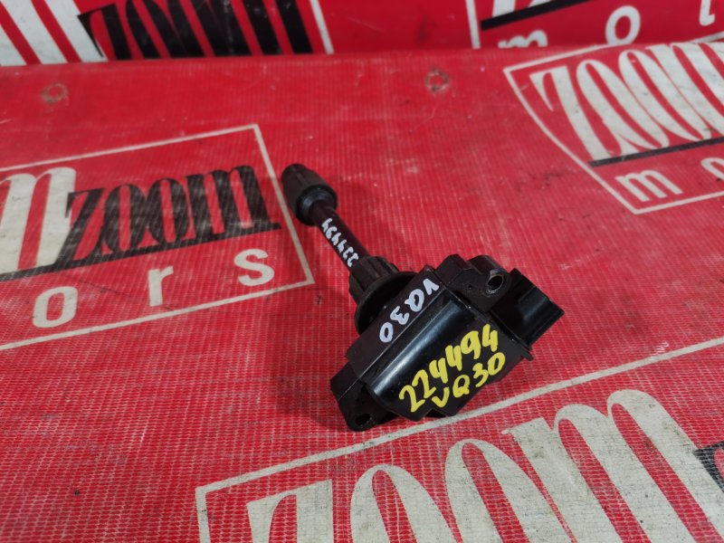 Катушка зажигания, 1900 рублей, Красноярск