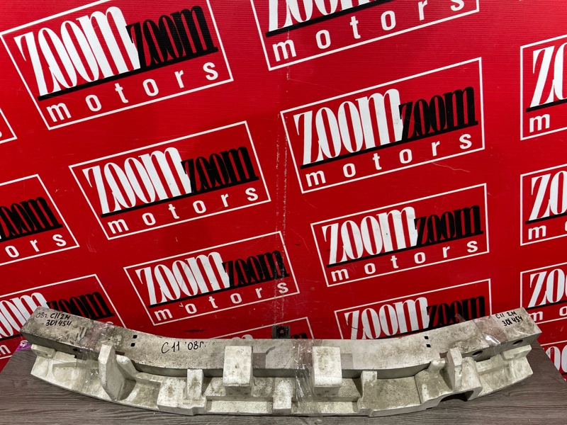 Усилитель бампера, 3000 рублей, Солонцы