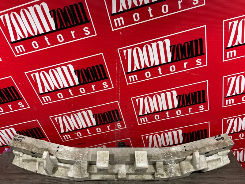 Усилитель бампера, 3000 рублей, Солонцы