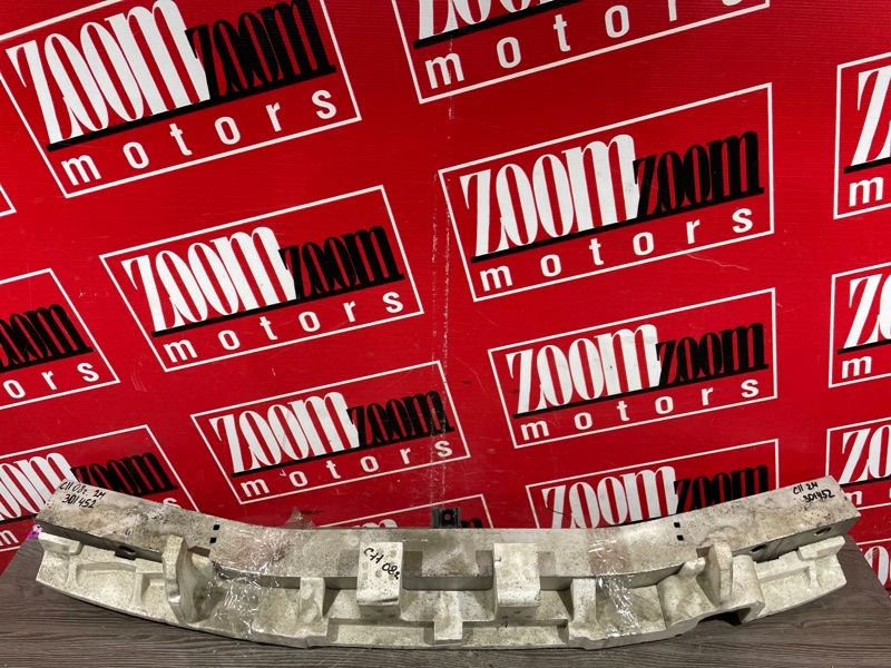 Усилитель бампера, 3000 рублей, Солонцы