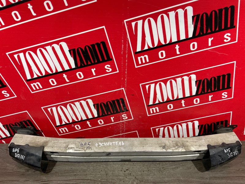 Усилитель бампера, 1500 рублей, Солонцы