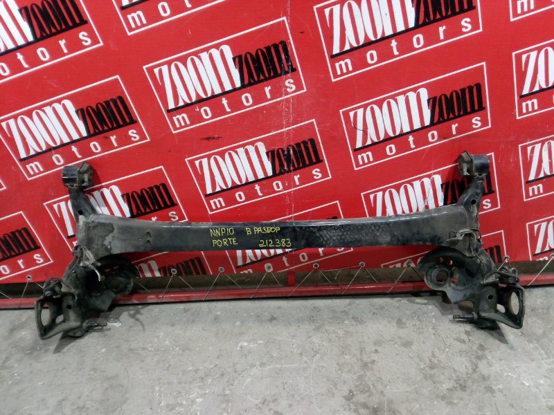 Балка поперечная, 3000 рублей, Солонцы