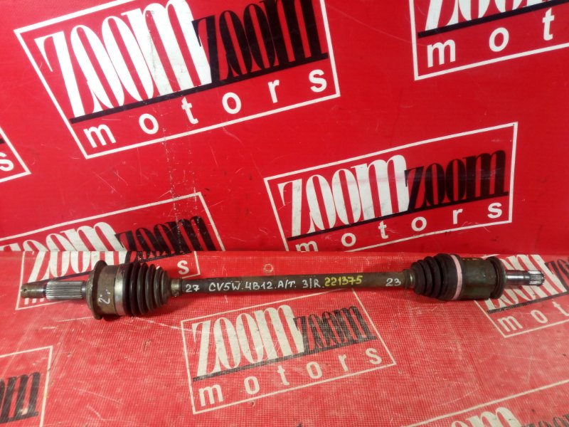 Привод, 1800 рублей, Красноярск