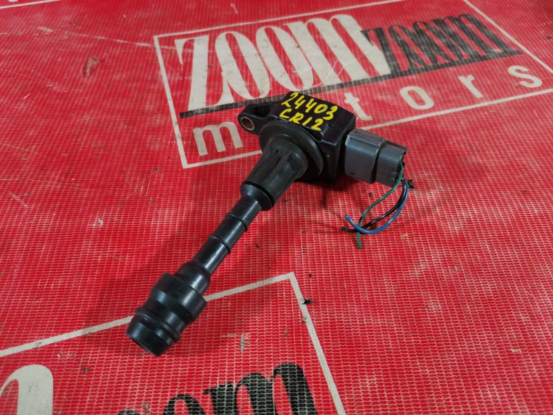 Катушка зажигания, 500 рублей, Красноярск