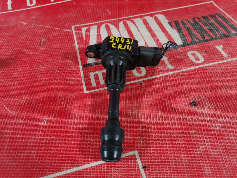 Катушка зажигания, 500 рублей, Красноярск