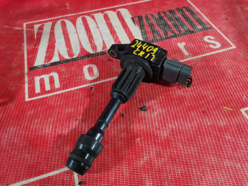 Катушка зажигания, 500 рублей, Красноярск