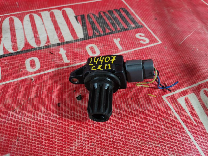 Катушка зажигания, 500 рублей, Красноярск