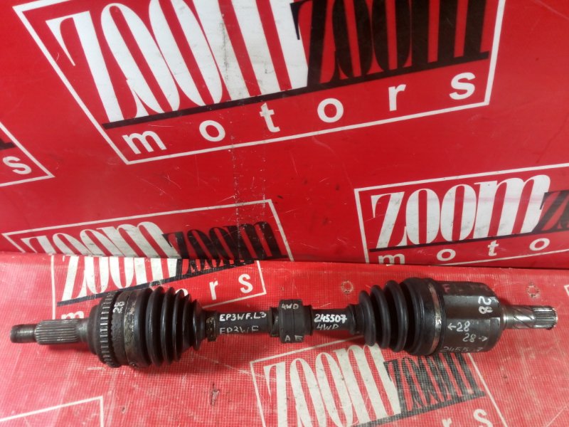 Привод, 3500 рублей, Красноярск