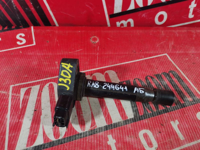 Катушка зажигания, 1000 рублей, Красноярск