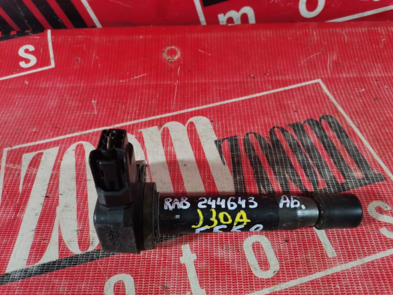 Катушка зажигания, 1000 рублей, Красноярск