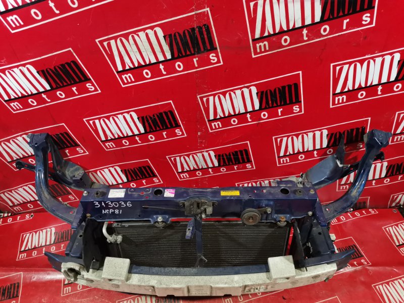 Рамка радиатора, 4300 рублей, Солонцы