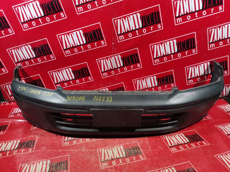 Бампер, 4300 рублей, Солонцы