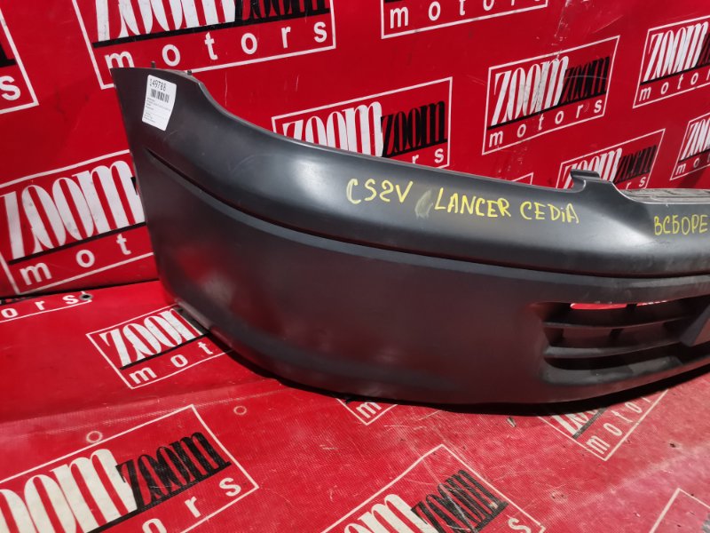 Бампер, 4300 рублей, Солонцы