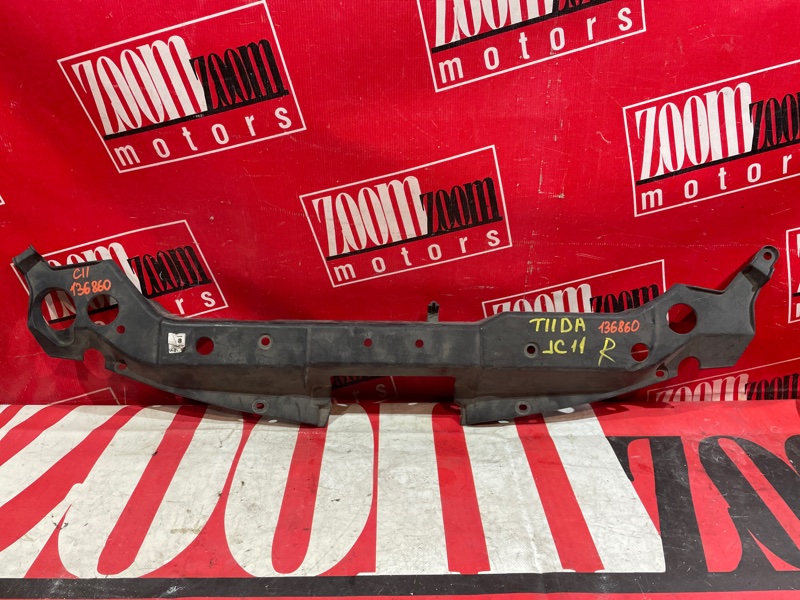 Накладка на решетку радиатора, 800 рублей, Красноярск