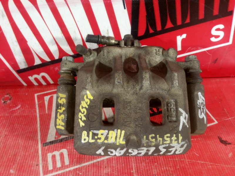 Суппорт, 1900 рублей, Красноярск